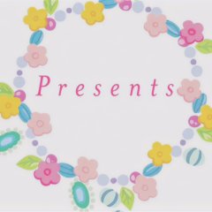 Presents: Sea Urchin Rice Cracker Japanese Movie photo