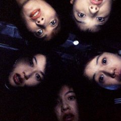 Gonin 2 Japanese Movie photo