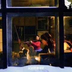 Why Try to Change Me Now Chinese Drama photo