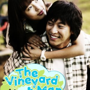 The Vineyard Man (2006)