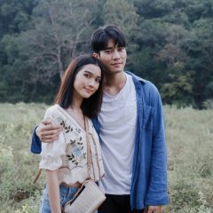 Hak Lai, My Lady Thai Drama photo