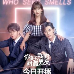 The Girl Who Sees Smells 2023 MyDramaList