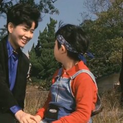 The Ballad of the Sea of Genkai Japanese Movie photo