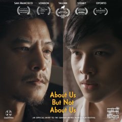 About Us but Not About Us Philippines Movie photo