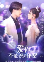 True False Love (2023) - MyDramaList