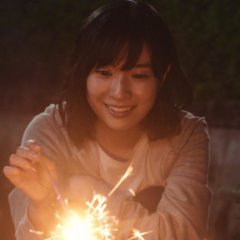 The Real Thing Japanese Movie photo