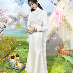 Youth Periplous Season 4 (2023) photo