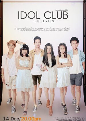 Idol Club (2012) poster