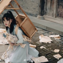 Ying Ying Yi Xiao Xiao Lang Gu Chinese Drama photo