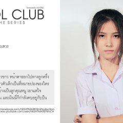 Idol Club Thai Drama photo