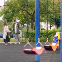 Lion Pride Taiwanese Drama photo