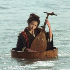 Zigeunerweisen Japanese Movie photo