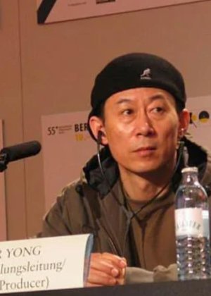 Er Yong in Fights Break Sphere Chinese Movie(2023)