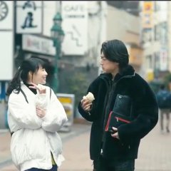 The New King of Minami Japanese Drama photo