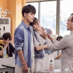 By Stealth Like You Chinese Drama photo