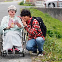 The Sketch of Life Japanese Movie photo