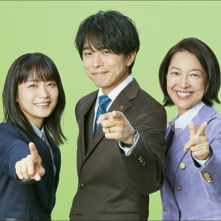 Tokuso 9 Season 6 (2023)