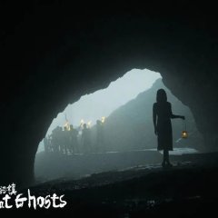 Silent Ghosts Chinese Movie photo