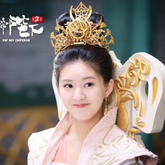 Oh! My Emperor: Season One Chinese Drama(2018) photo