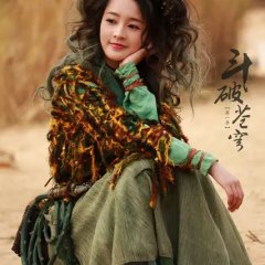 Fights Break Sphere Chinese Drama photo