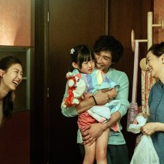 Over My Dead Body Hong Kong Movie(2023) photo