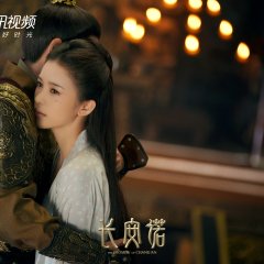 The Promise of Chang’an Chinese Drama photo