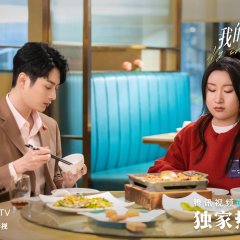 My Impossible Life Chinese Drama photo