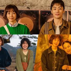 One Day Off Korean Drama photo