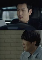 God's Gift: 14 Days Korean Drama photo