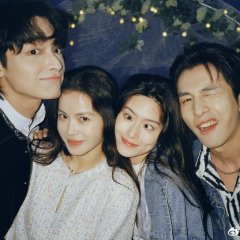 You Complete Me Chinese Drama photo