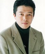 Hamada Haruki
