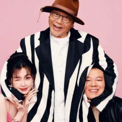 If You Are the One 3 Chinese Movie photo