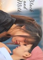 Black and Milk Thai Drama(2024) photo