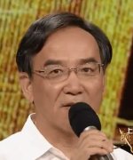 Ren Zhong Lun