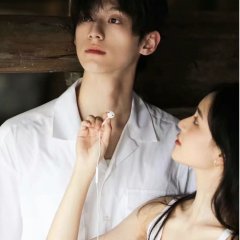 Wo Zai Da Xue Xiu Wen Wu Chinese Drama photo