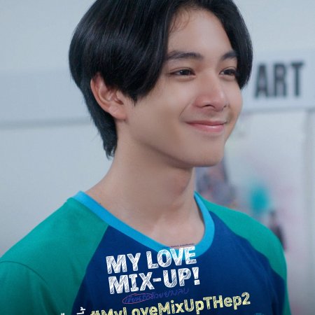 My Love Mix-Up! (2024)