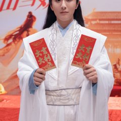 From a Cult Leader to a Beloved Wife Chinese Drama photo