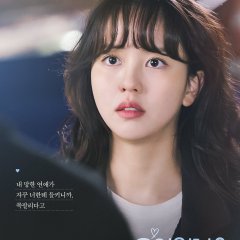 Kim So Hyun photo