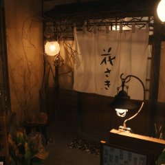 Hanasaki Mai Speaks Out Japanese Drama(2024) photo