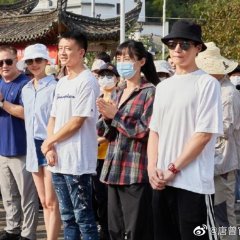 Unbending Will Chinese Drama photo