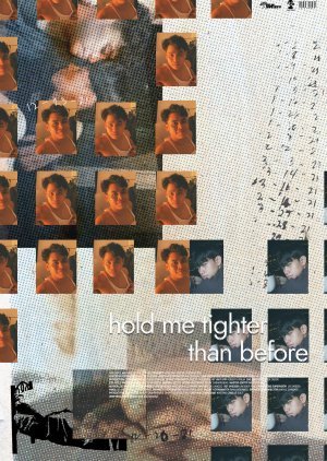 Hold Me Tighter Than Before (2023) poster