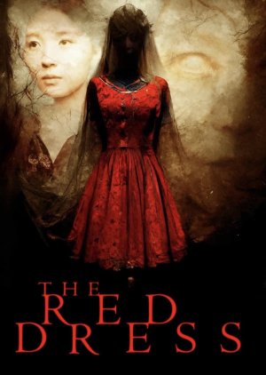 The Red Dress (2023) poster