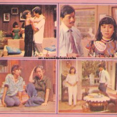 E-Taen Thai Drama(1983) photo