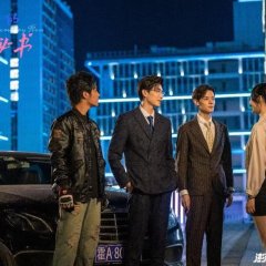 Jin Secretary Chinese Drama photo