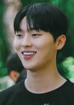 Ha I Chan