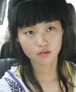 Song Mi Rim