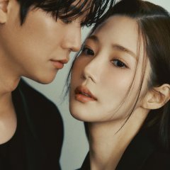 Marry My Husband (2024) photo