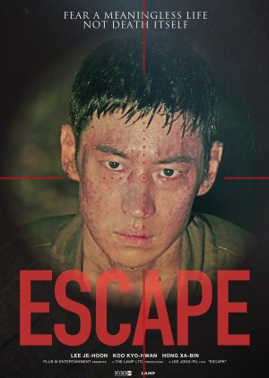 Escape (2024) poster