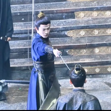 Fangs of Fortune (2024)