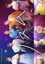 Rhythm Japanese Drama(2023) photo